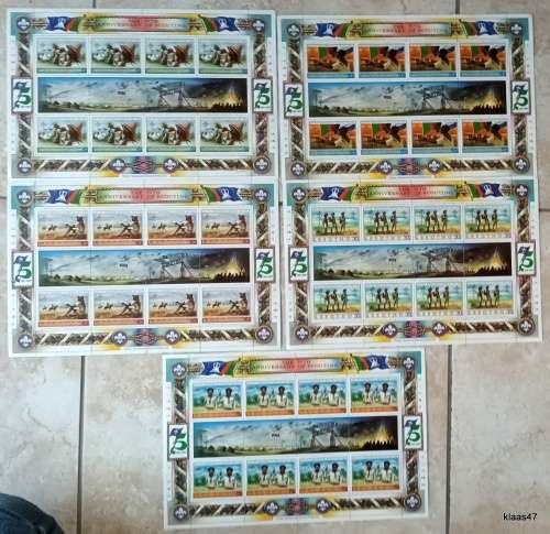 Lesotho - 1982 - Scouts - Set of 5 Full Sheets of 8 stamps - Mint