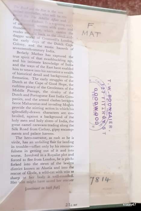 The Road And The Star - Berkely Mather - Hardcover