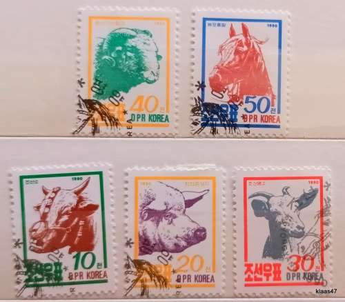 Korea - 1990 - Farm Animals - Set of 5 Cancelled Hinged stamps
