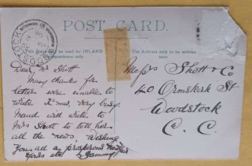 Post Card - Railway Station, Kimberley - Date Stamp: Woodstock 1908 (Publ: Handel House) Damaged