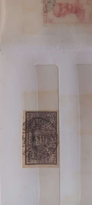 South Africa - 1961 - First Decimal Definitive - Private FDC with 10 stamps