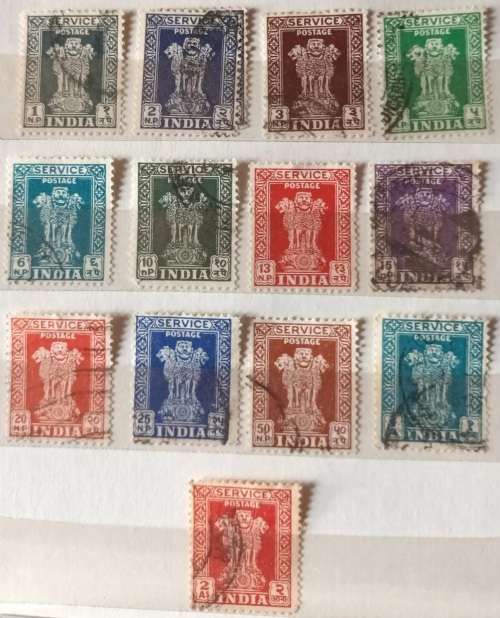 India - 1958-1971 -  Capital Of Ashoka Pillar - 13 Used Service stamps