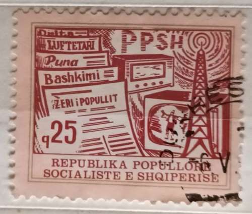 Albania - 1978 - Socialism Activities Definitive - 1 Used stamp