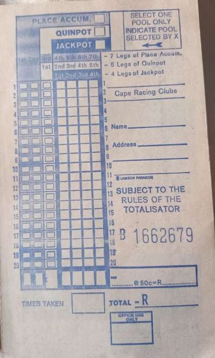 Cape Racing Club - Unused Jackpot/Quinpot Form (Post 1960 (Decimal)) No. B1662679