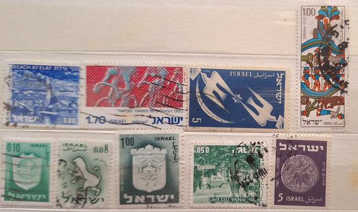 Israel Mixed Lot of 9 Used some Hinged stamps