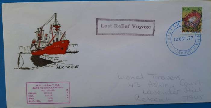 South Africa 1977 M.V. R.S.A. Last Relief Voyage Cover