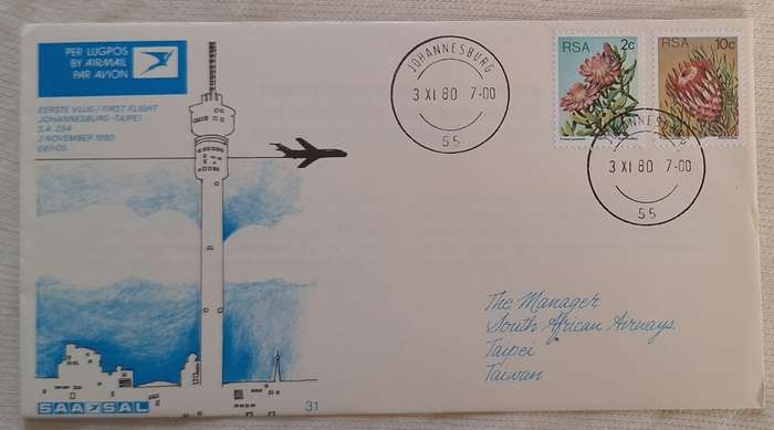 South Africa SAA SAL No 31 1980 First Flight Johannesburg To Taipei Cover