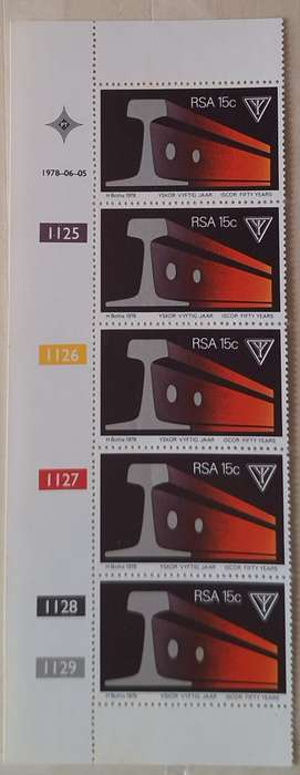 South Africa 1978 Iscor Strip of 5 Unused stamps