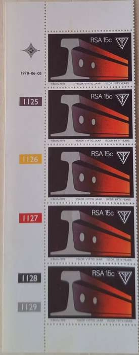 South Africa 1978 Iscor Strip of 5 Unused stamps