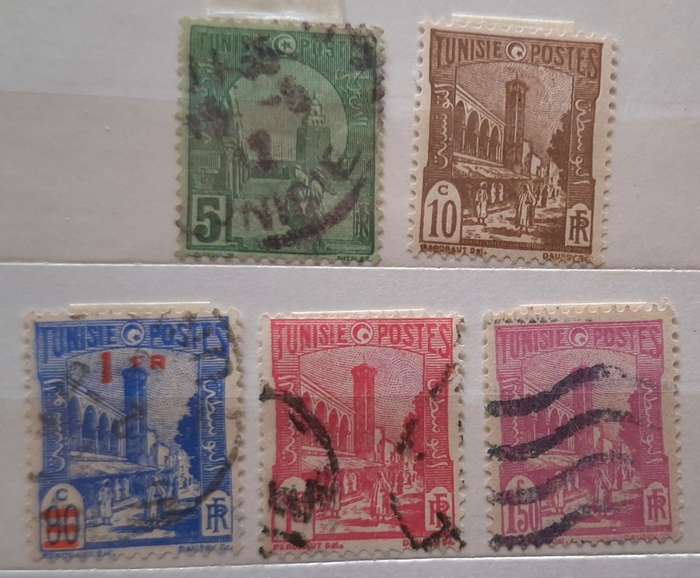 Tunisia 1926 Definitives 5 Used Hinged stamps