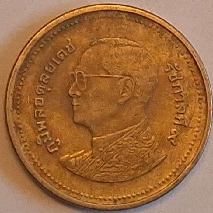 Thailand 2 Baht Rama IX (2008-2017) Copper-aluminium-nickel