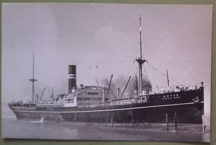 Marine Photo A Duncan of  Africa Maru
