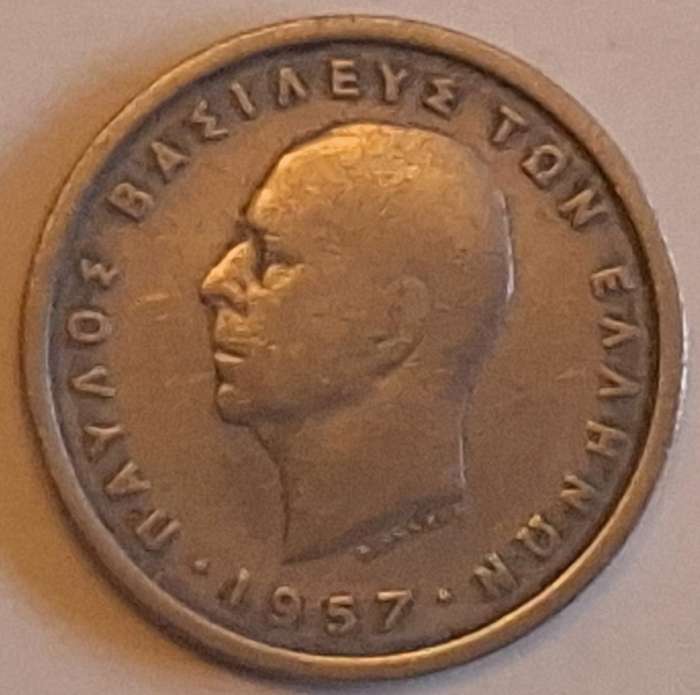 Greece 1957 2 Drachmai  Copper-nickel
