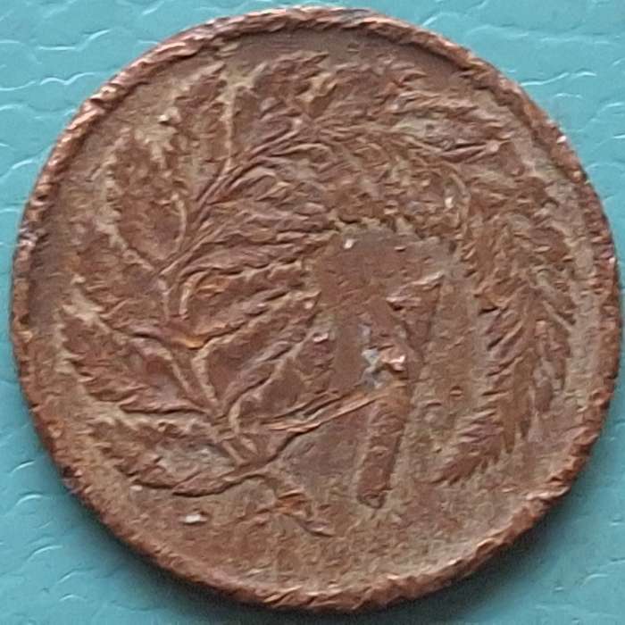 New Zealand 1978 Elizabeth II 1c Bronze