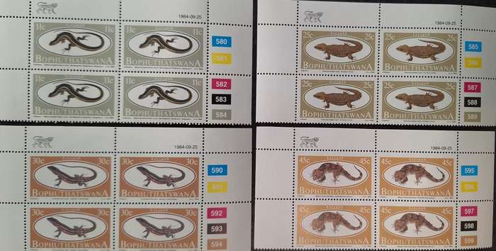 Bophuthatswana 1984 Lizards Set of 4 Mint Control Blocks