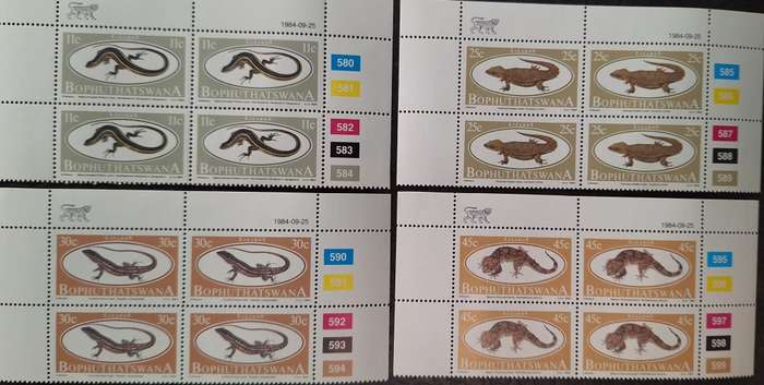 Bophuthatswana 1984 Lizards Set of 4 Mint Control Blocks