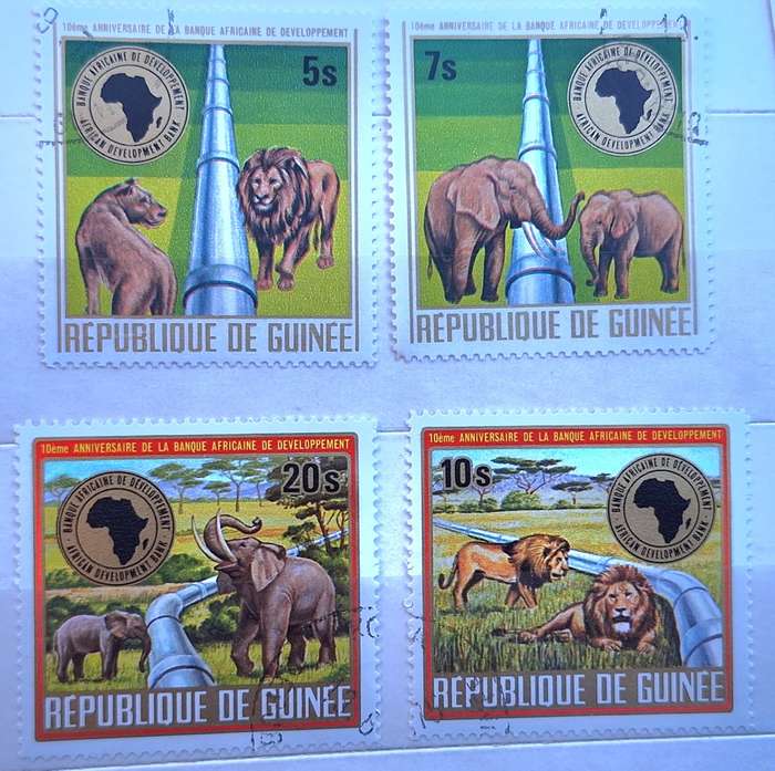 Guinea 1975 10th Anniversary African development bank Set of 4 Cancelled stamps