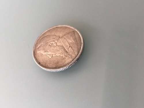 1897 ZAR Kruger 1 shilling **R1 START**
