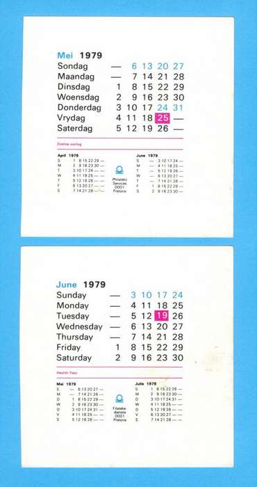 1979 Philatelic services part calendar