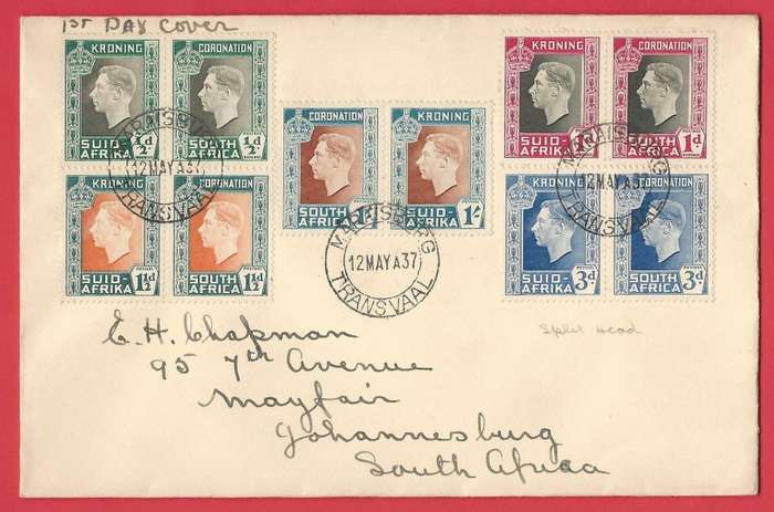 Union of SA. SACC70-74. Coronation cover. 4 pairs have V9, Line through temple. Maraisburg cancel
