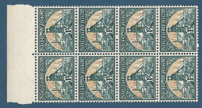 Union of SA SACC86. Reduced Mine dump. V5 Row3/4. Gold Blob