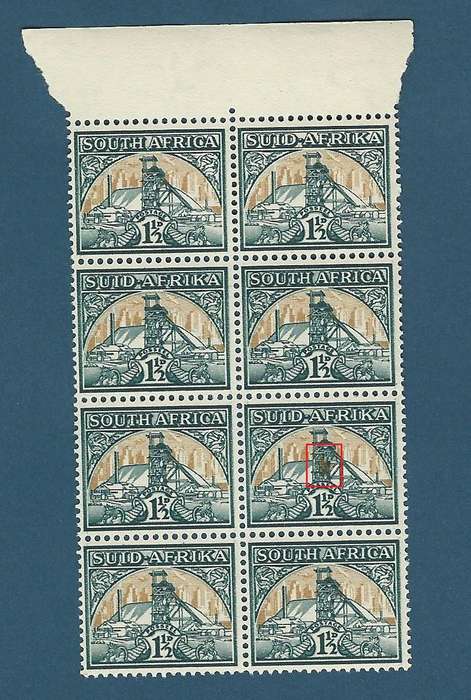 Union of SA SACC86. Reduced Mine dump. V5 Row 3/4. Gold Blob