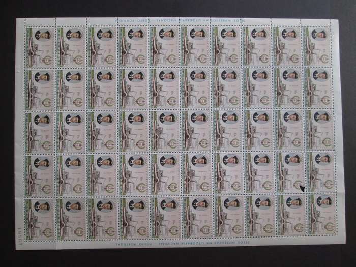 Mozambique. 1967 The 100th Anniversary of Military Naval Association UMM Full Sheet