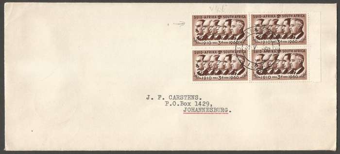 Union of South Africa- 1960- Private Cover -Addressed-Variety- dot on scalp Cancel- Postmark-