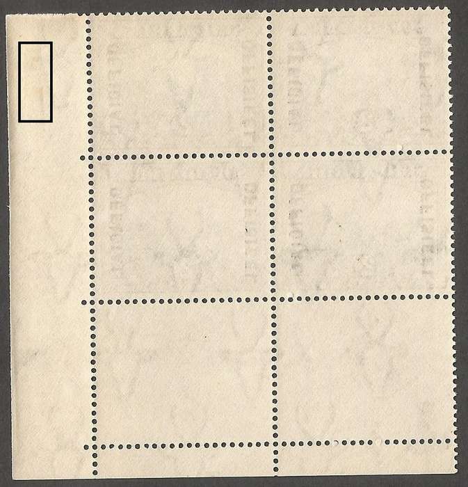 Union of South Africa SACC58 (NO58) -MNH  positional piece. Mounted in margin..CV6000