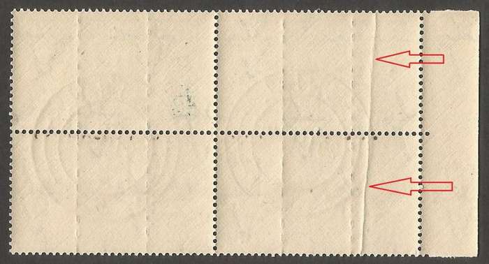 Union of South Africa Postage dues SACC29 SGD30
