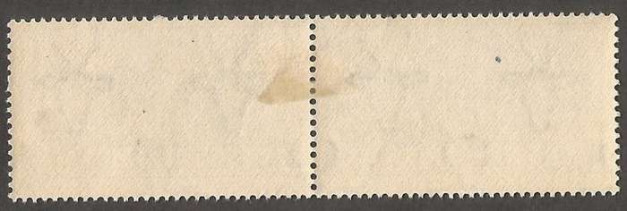 Union of South Africa War issues SACC90+100