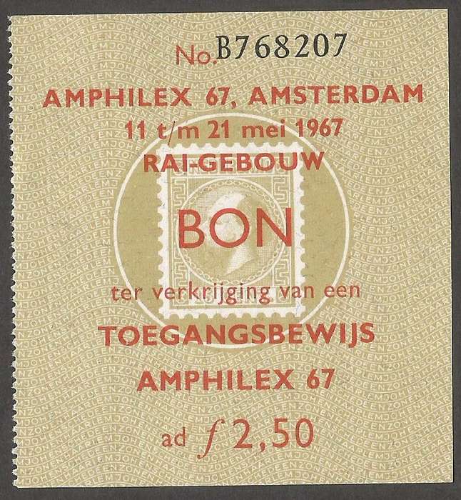 Netherlands Amphilex Exhibition tickets 1967 - MNH-
