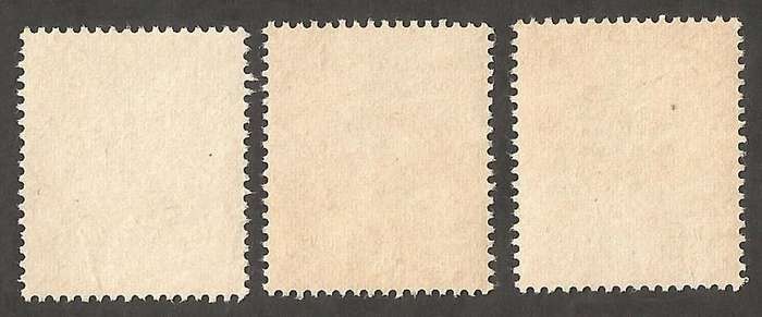 Rhodesia 5c - Used- Cancel- Variety- Blurry Image
