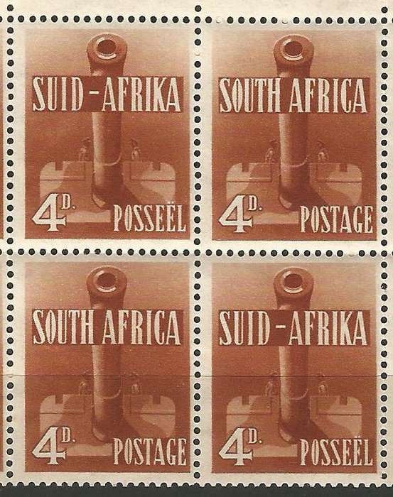 Union of SA SACC91 Large war 4d, Right hand of Top Arrow Marginal piece- MNH