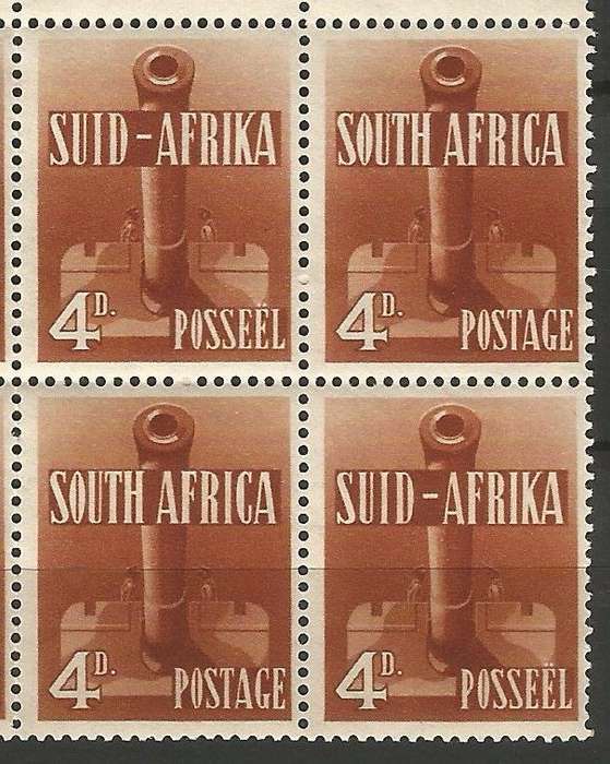 Union of SA SACC91 Large war 4d, Right hand of Top Arrow Marginal piece- MNH