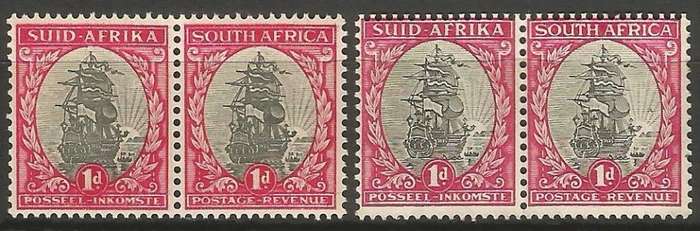 Union of SA Unrefernced 1d Ships, Varieties. Smudging to top frame, Warped Bottom frame
