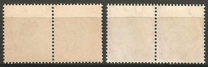 Union of SA Unrefernced 1d Ships, Varieties. Smudging to top frame, Warped Bottom frame