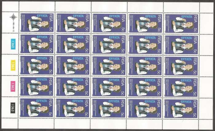 South Africa Full sheet. SACC499 1981 Cent of the Institute for  the Deaf and Blind