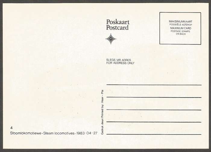 RSA-1983- Steam Locomotives- No 4- Postcard- Post card- Unused- Thematic- Train- Transport