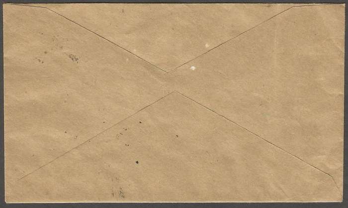 Rhodesia - 1979- Melsetter Rural Council Cancel- Domestic Mail- Cover- FDC- Used Postmark- Post Mark