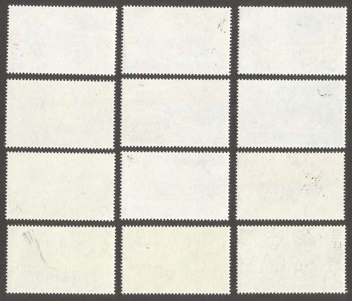 St. Lucia 1980 - Transport- Used- Cancel- Postmark