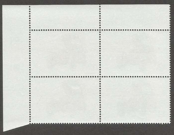 Zimbabwe 1986 The 100th Anniversary of Motoring Control Blocks 1A. CV R640.00