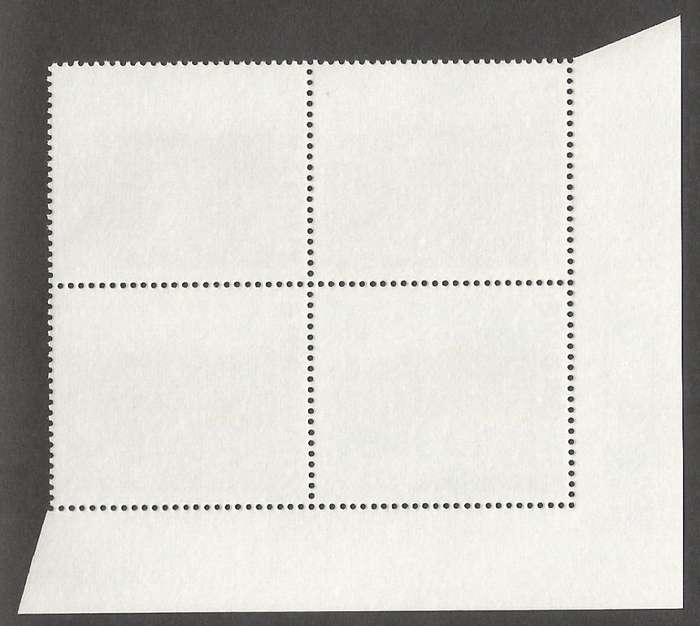 Zimbabwe 1980 1st Definitive series Control blocks 1A