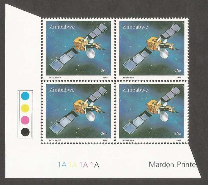 Zimbabwe 1985 Earth Satellite Station - Mazowe Control Block 1A