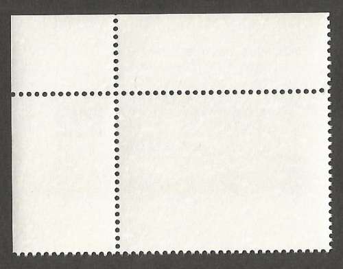 Venda - 1991 Tourist Attractions - MNH- Single Stamp- Thematic