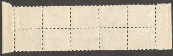 RSA SACC205 1st Definitive Block 10c