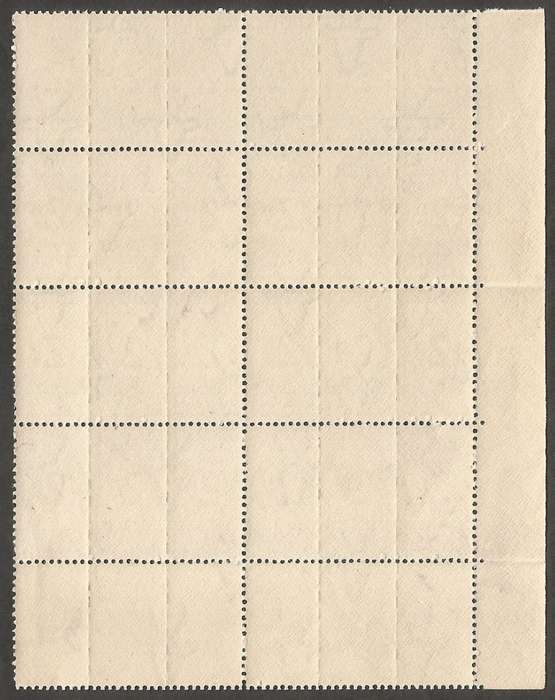 Union of South Africa SACC31 2d Block of 8