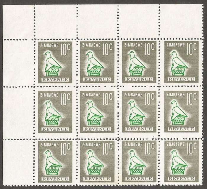 Zimbabwe Incomplete Perforation Revenue Stamps. 10c Value