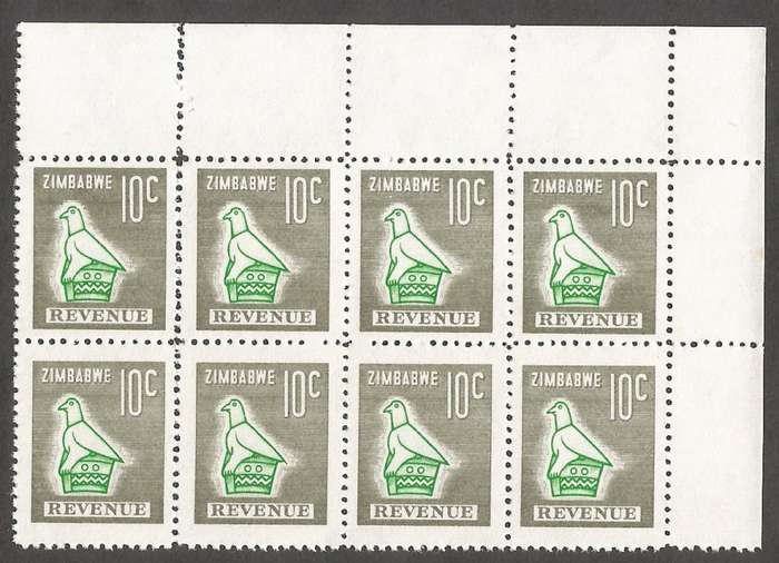 Zimbabwe Incomplete Perforation Revenue Stamps. 10c Value. SLightest Double Perf in the margin