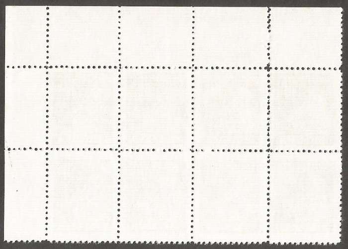 Zimbabwe Incomplete Perforation Revenue Stamps. 10c Value. SLightest Double Perf in the margin